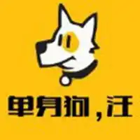 迷你世界单身狗头像微信头像图片大全