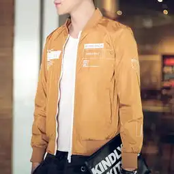 秋季新款男士外套男青年薄款韩版修身休闲男装夹克潮流衣服男