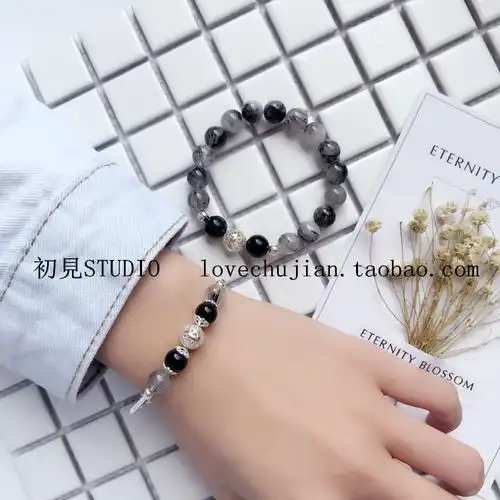 天然黑发晶情侣手链纯银男招财转运水晶招财本命年手镯礼物情侣一对qs福卡商城