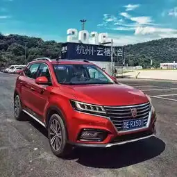 suv价格屠夫现身,马云说这台国产suv我想买