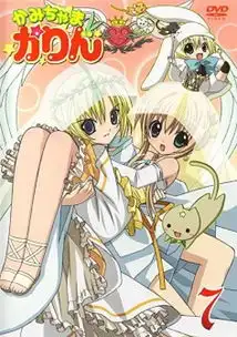 小女神花铃图片