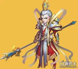 大圣归来之少年西游