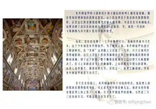 2018年的旧日历,划满了我的生活