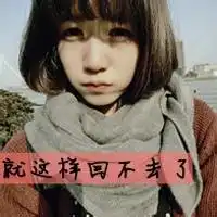 短头发男人黑白头像黑白深沉的男人头像