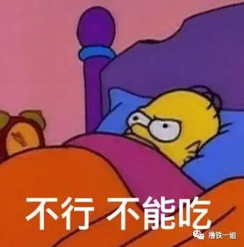 周扬青和阿娇合体,减肥成功重回少女渣男的脸都被打肿了吧