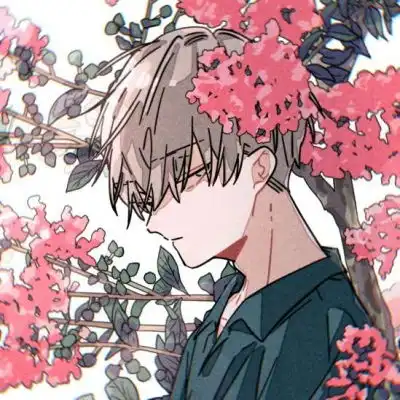 动漫手绘高冷花卉男生头像念旧男生头像我要个性网