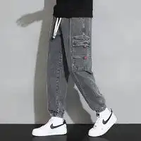 太平鸟女装男裤peacebirdwomen太平鸟女装男装夏季潮流工装中短裤青年直筒休闲男式休闲裤多少钱