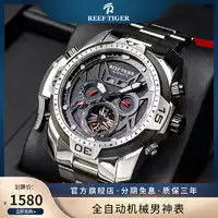 最新配饰腕表报价及图片大全第2498页什么值得买