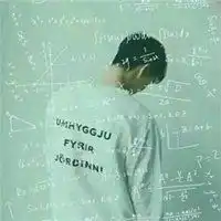 数学方程式头像女背影微信头像图片大全