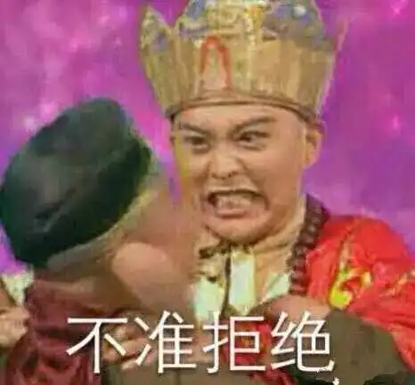 随你怎么想,我只是觉得我不配跟仙女说话搜狐搞笑搜狐网