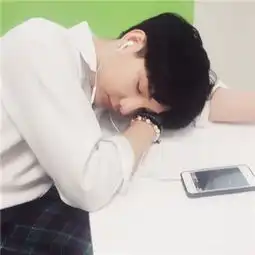 非主流韩范2018男生头像图片大全你是我的毒药也是我的解药