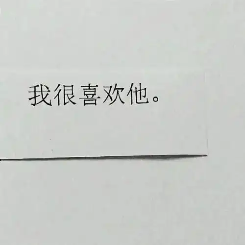 头像背景丨没有文案也希望你赞我一下