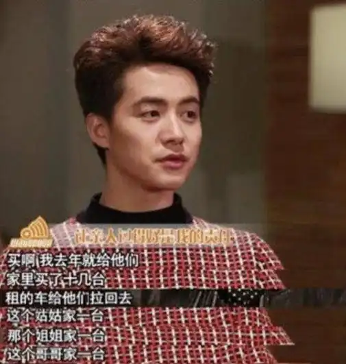 马天宇5岁丧母,16岁辍学北漂,带7毛钱闯北京,走红后依旧简朴