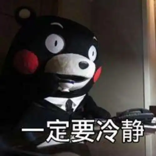 厉害啦工信部出手,下个月起所有大连人将收到这样一条短信