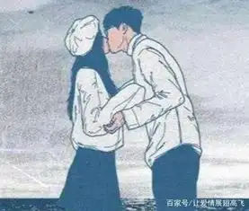 老婆长得漂亮是一种什么体验看看这些男人的心里话,令人深思