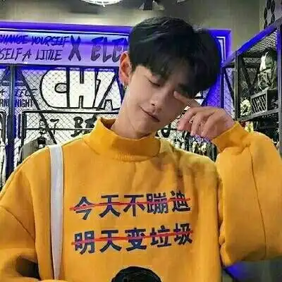 男生霸气头像超拽轻狂2018最新版所有的晦暗都留给过往
