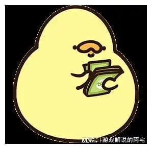 身边的有钱人教会了你哪些道理,看完评论区,大彻大悟