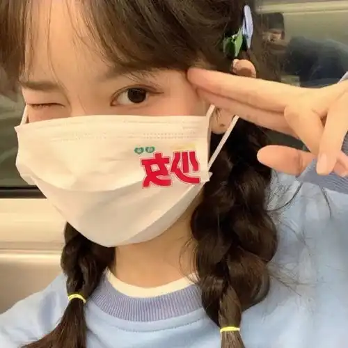 女生头像哪里有人喜欢孤独