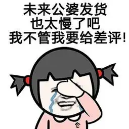 520,愿意赚钱养男人的霸气星座女排行