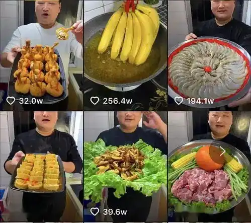 五大法则揭秘在抖音如何打造爆款