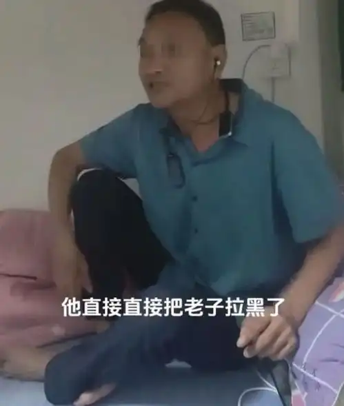 广东白天当小工晚上当大哥,民工给主播刷了10多万,没钱被拉黑