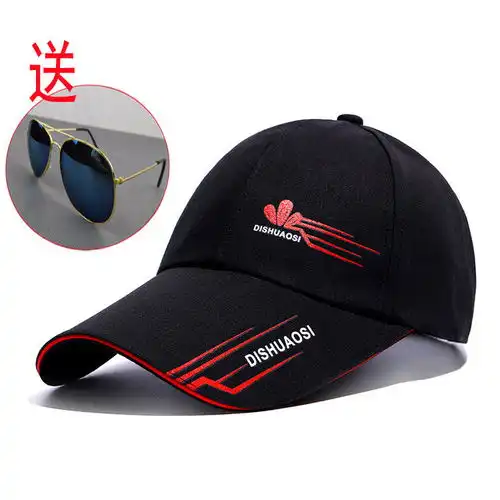 帽子男秋冬季韩版潮流鸭舌帽男士防晒太阳帽女休闲户外棒球帽青年