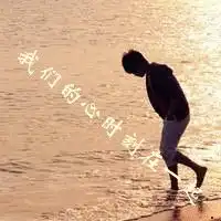 男生卡通伤感泪流满面图片微信头像图片大全