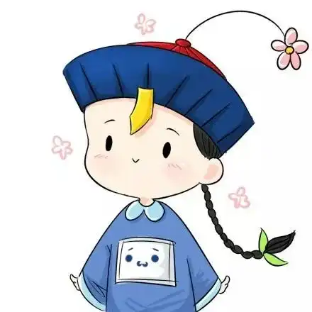 迎新小萌新们看这里啦