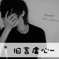 黑白电视机唯美图片微信头像图片大全