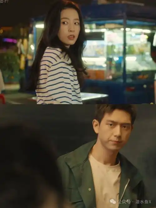 李现,留守男人最好命