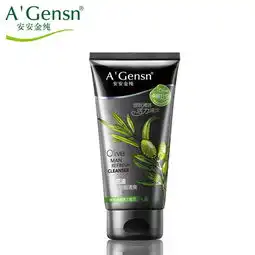 含橄榄油的护肤品大盘点滋养润肤告别干燥肌