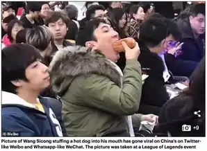 干货社交媒体如何凝聚社会共识