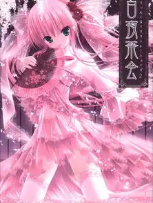 问图片出自什么动漫或插画游戏