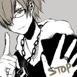 我要动漫男头,要大图的,很多滴