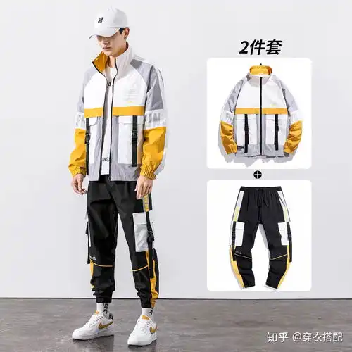 穿衣搭配男春秋潮流百搭潮流港风帅气穿搭