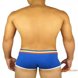 品牌保罗史密斯男士彩虹边纯棉平角裤低价位男士内裤,品牌保罗史密斯男士彩虹边纯棉平角裤低价位男士内裤生产厂家,品牌保罗史密斯男士彩虹边纯棉平角裤低价位男士内裤价格