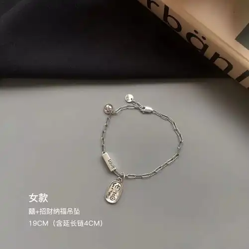纯银纳福招财情侣手链ins小众设计男女闺蜜简约相吸抖音网红礼物