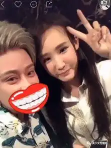 她是快手的宅男女神,17岁未婚生子,鼻子像阿凡达