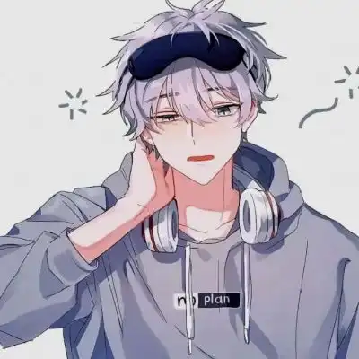 动漫高冷男头,礼貌拿图,谢谢.