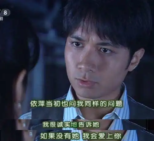 情深深雨濛濛何书桓的设定原本是他网友反差太大