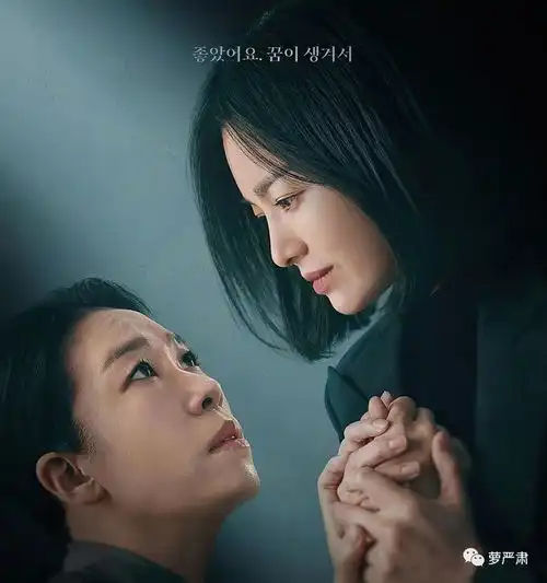 迷人的女主角从恶女到无男