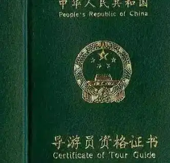 适合女人考的又容易考的证书