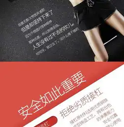 哑铃男士健身家用一对2030公斤特价练臂肌锻炼器材可调节哑