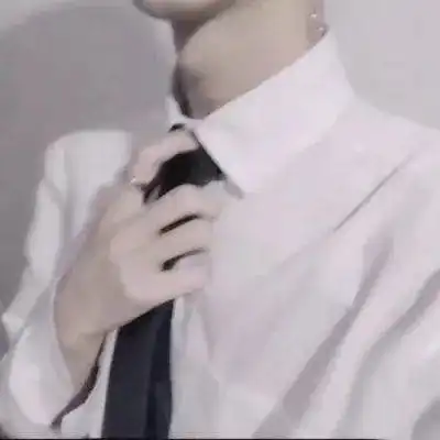 女生眼中成熟的男生是什么样的