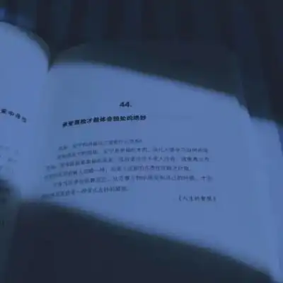 性冷淡蓝色背景图林芙源各处侵权删