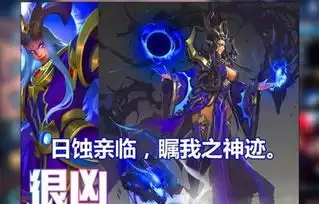 王者荣耀男英雄们变成女生后你还爱吗诸葛亮身材高挑惹人疼爱