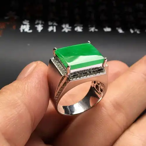 超值推荐镶白金钻石糯冰种阳绿方形戒指男戒