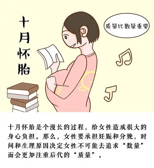 男人花心容易出轨的深层次分析