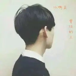 曾经的王杨友洪高音质在线试听曾经的王歌词歌曲下载酷狗音乐