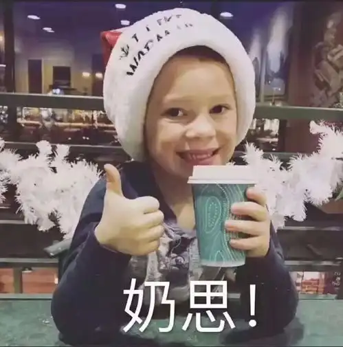 冷空气来袭,气温最低1下周天气